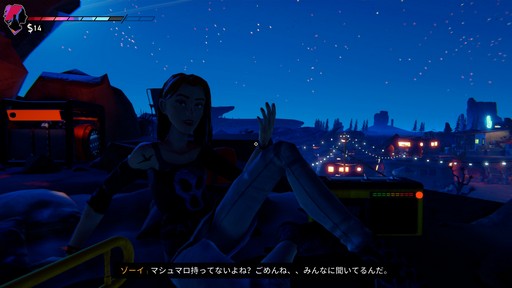 ꡼ No.011 | Υ󥿥ӥ塼ϿRoad 96: Mile 0פϡʤʤΤȯԤYoan FaniseȤΥ饤󥻥åݡ