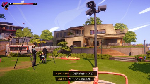 ꡼ No.005 | Υץ쥤ݡϥȤʤRoad 96: Mile 0פϡȺ۹ȤݵоŪ2ͤĽդơޤΥʥƥ֥ɥ٥㡼