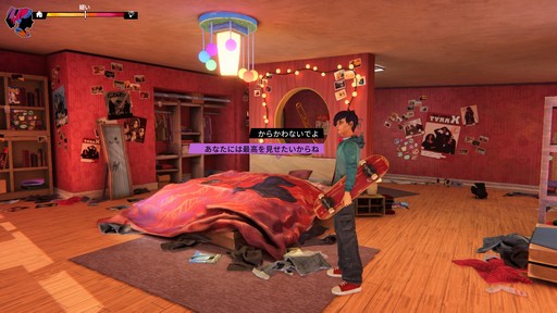 ꡼ No.006 | Υץ쥤ݡϥȤʤRoad 96: Mile 0פϡȺ۹ȤݵоŪ2ͤĽդơޤΥʥƥ֥ɥ٥㡼