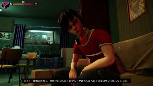 ꡼ No.008 | Υץ쥤ݡϥȤʤRoad 96: Mile 0פϡȺ۹ȤݵоŪ2ͤĽդơޤΥʥƥ֥ɥ٥㡼