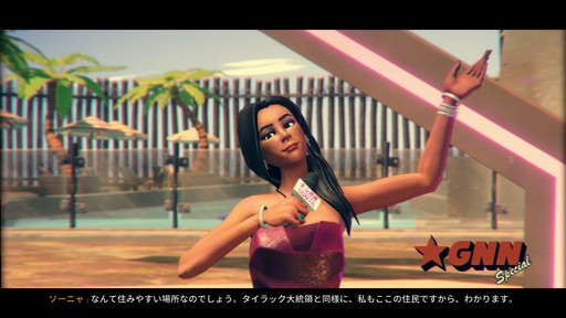 ꡼ No.010 | Υץ쥤ݡϥȤʤRoad 96: Mile 0פϡȺ۹ȤݵоŪ2ͤĽդơޤΥʥƥ֥ɥ٥㡼