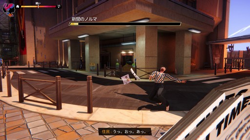 ꡼ No.012 | Υץ쥤ݡϥȤʤRoad 96: Mile 0פϡȺ۹ȤݵоŪ2ͤĽդơޤΥʥƥ֥ɥ٥㡼