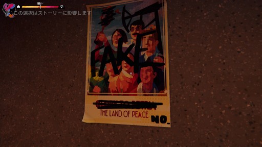 ꡼ No.017 | Υץ쥤ݡϥȤʤRoad 96: Mile 0פϡȺ۹ȤݵоŪ2ͤĽդơޤΥʥƥ֥ɥ٥㡼