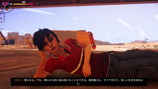 ꡼ No.018 | Υץ쥤ݡϥȤʤRoad 96: Mile 0פϡȺ۹ȤݵоŪ2ͤĽդơޤΥʥƥ֥ɥ٥㡼