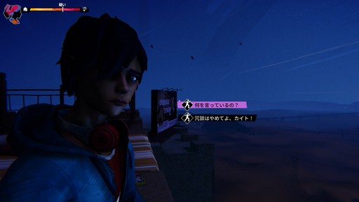 ꡼ No.019 | Υץ쥤ݡϥȤʤRoad 96: Mile 0פϡȺ۹ȤݵоŪ2ͤĽդơޤΥʥƥ֥ɥ٥㡼