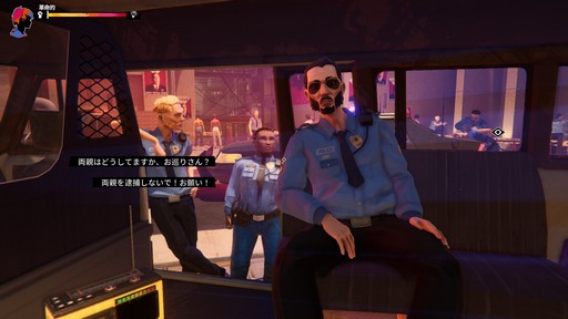 ꡼ No.026 | Υץ쥤ݡϥȤʤRoad 96: Mile 0פϡȺ۹ȤݵоŪ2ͤĽդơޤΥʥƥ֥ɥ٥㡼