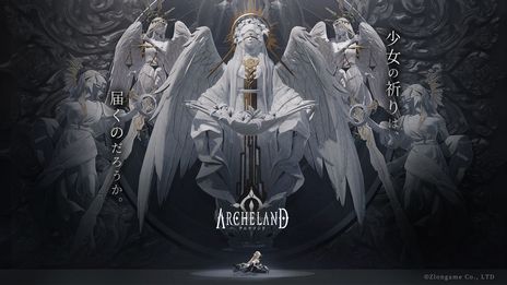 ���������꡼ No.005�Υ���ͥ������ / �֥�󥰥�å�����Х���פγ�ȯ�ؤ��꤬���뿷��֥��륱���ɡפ�ǯ����ۿ����ꡣ������������褫������ά�Хȥ��ĩ��