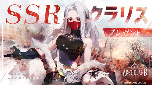 ꡼ No.002 | ֥륱ɡסӥ󡣡֥󥰥å Хפγȯब꤬뿷ߥ졼RPG