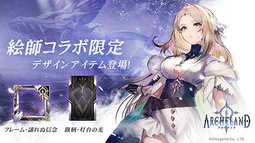 ꡼ No.006 | ֥륱ɡסӥ󡣡֥󥰥å Хפγȯब꤬뿷ߥ졼RPG