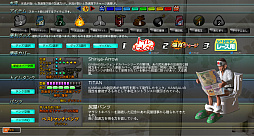 �������غ¥졼��