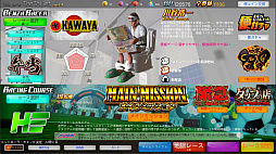 �������غ¥졼��