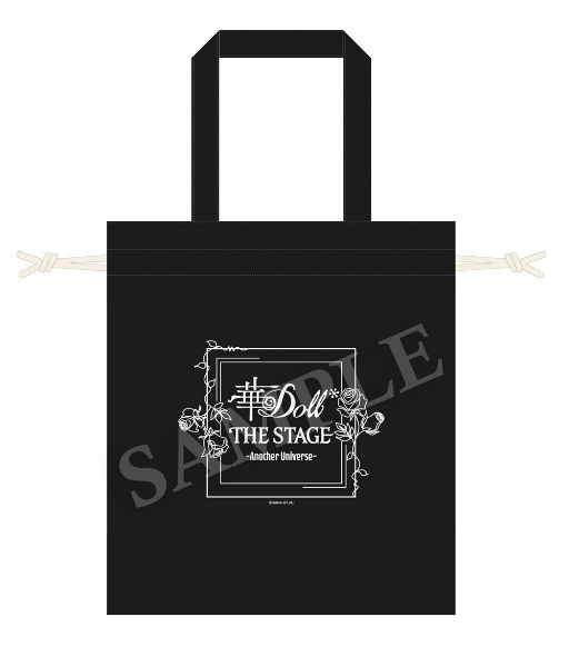 画像ギャラリー No.013のサムネイル画像 / 「華Doll* THE STAGE -Another Universe-」,“声の出演”として間宮康弘さんと山下誠一郎さんの参加が決定