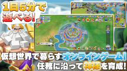 ꡼ No.005Υͥ / ޥ۸MMOSLGEra of Gods Online꡼ʸơޤˤǡääƹȤбĤ