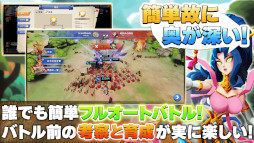 ꡼ No.006Υͥ / ޥ۸MMOSLGEra of Gods Online꡼ʸơޤˤǡääƹȤбĤ