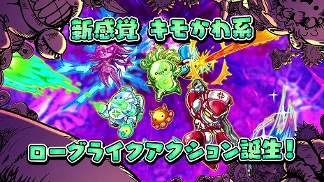 ꡼ No.002 | ΤʥΥޥȤʤäƽɼȥ⤫ɥ饤ACTPetit Petit Petitȯɽ3Steam꡼򳫻ͽ