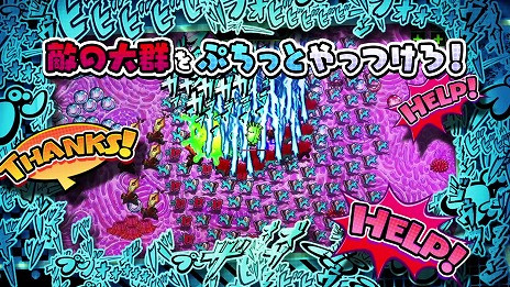 ꡼ No.005 | ΤʥΥޥȤʤäƽɼȥ⤫ɥ饤ACTPetit Petit Petitȯɽ3Steam꡼򳫻ͽ