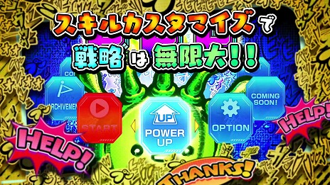 ꡼ No.015 | ΤʥΥޥȤʤäƽɼȥ⤫ɥ饤ACTPetit Petit Petitȯɽ3Steam꡼򳫻ͽ