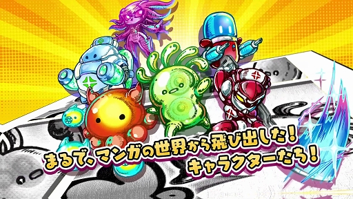 ꡼ No.006 | ʪǽɼη򹯤뤿臘饤ACTPetit Petit Petitס꡼ǤSteamǥ꡼