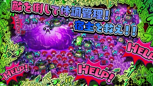 ꡼ No.007 | ʪǽɼη򹯤뤿臘饤ACTPetit Petit Petitס꡼ǤSteamǥ꡼