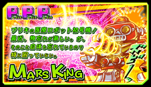 ꡼ No.008 | 饤ȥPetit Petit Petitפȯ䡣ȱֺ˦ѥʥΥޥˤʤä¸Τݤ