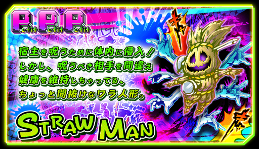 ꡼ No.009 | 饤ȥPetit Petit Petitפȯ䡣ȱֺ˦ѥʥΥޥˤʤä¸Τݤ