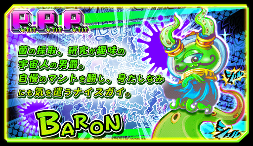 ꡼ No.010 | 饤ȥPetit Petit Petitפȯ䡣ȱֺ˦ѥʥΥޥˤʤä¸Τݤ