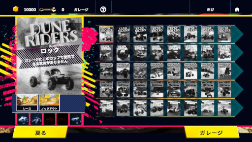 ꡼ No.004Υͥ / NintendoSwitchեȡ֥ѡȥեɡסǤۿϤ