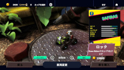 �����ѡ��ȥ����������ե�����