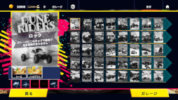 �����ѡ��ȥ����������ե�����