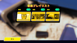 �����ѡ��ȥ����������ե�����