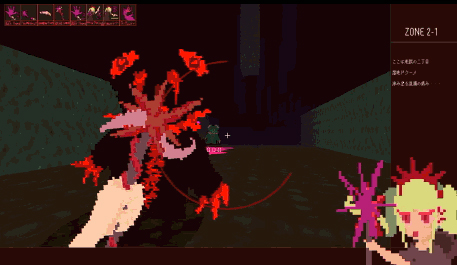 画像ギャラリー No.007のサムネイル画像 / 主人公は地雷系ガール,舞台は地獄。悪魔を屠り,“病みぢから”を回復しながら戦うFPS「HAZAMA_QUEEN」のSteamストアページオープン