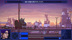 チタニウム ハウンド