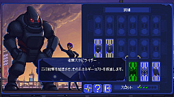 チタニウム ハウンド