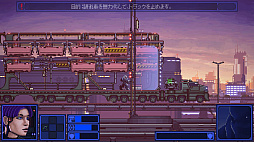 チタニウム ハウンド