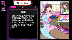 ©�ҤΤ���ᤵ�ޡ����辰����ʤ������ť�¥��ȡ��꡼��