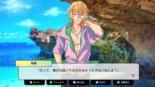 ���������꡼ No.003�Υ���ͥ������ / ����SLG���ɥɥ���� �����ƤΥ�����ˡ���Switch������������꡼��