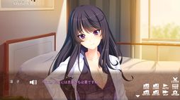 草食系男子の言いなり入院生活- A passive boy at the Huntress clinic -