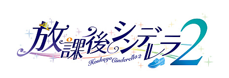 ꡼ No.011 | ˾Ƥ㰦رADVݸ奷ǥ2ס2023ǯ629ȯ䡣ǤŹŵγ