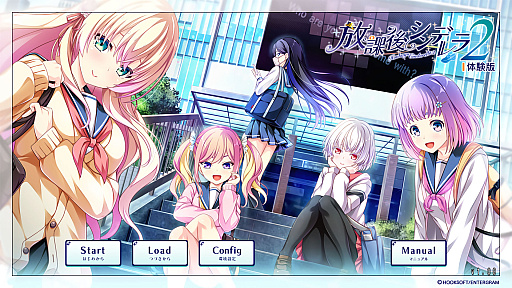 ���������꡼ No.001�Υ���ͥ������ / 5�ͤΥҥ�����ȥɥ��ɥ��ΡȲ����ɤ�ڤ���롣�㰦�ر�ADV�����ݸ奷��ǥ��2�פ��θ��Ǥ������ۿ�����