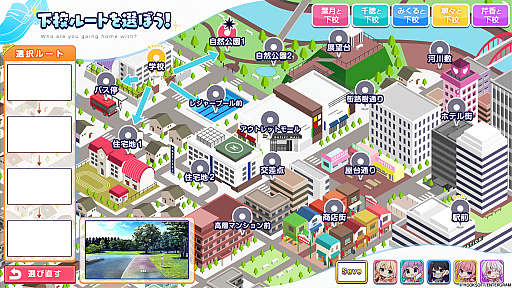 ���������꡼ No.004�Υ���ͥ������ / 5�ͤΥҥ�����ȥɥ��ɥ��ΡȲ����ɤ�ڤ���롣�㰦�ر�ADV�����ݸ奷��ǥ��2�פ��θ��Ǥ������ۿ�����