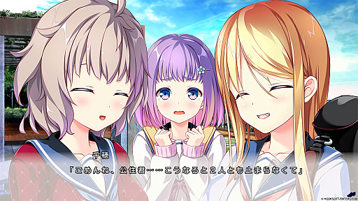 ���������꡼ No.006�Υ���ͥ������ / 5�ͤΥҥ�����ȥɥ��ɥ��ΡȲ����ɤ�ڤ���롣�㰦�ر�ADV�����ݸ奷��ǥ��2�פ��θ��Ǥ������ۿ�����