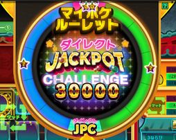 ���������꡼ No.017�Υ���ͥ������ / �����ο������륲�����BINGO THEATER�פ�������Ư���ϡ�3����Υӥ󥴥����फ�鹥�ߤΤ�Τ������ͷ�٤�