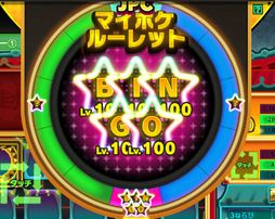 ���������꡼ No.018�Υ���ͥ������ / �����ο������륲�����BINGO THEATER�פ�������Ư���ϡ�3����Υӥ󥴥����फ�鹥�ߤΤ�Τ������ͷ�٤�