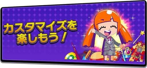 ���������꡼ No.022�Υ���ͥ������ / �����ο������륲�����BINGO THEATER�פ�������Ư���ϡ�3����Υӥ󥴥����फ�鹥�ߤΤ�Τ������ͷ�٤�