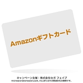 ���������꡼ No.005�Υ���ͥ������ / Amazon���եȥ����ɤʤɤ���館��֥����Υ���륲�����Aime��ͷ�ܤ����ץ����ڡ���������곫��