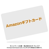 ���������꡼ No.010�Υ���ͥ������ / Amazon���եȥ����ɤʤɤ���館��֥����Υ���륲�����Aime��ͷ�ܤ����ץ����ڡ���������곫��