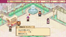 笑顔の錬金術師