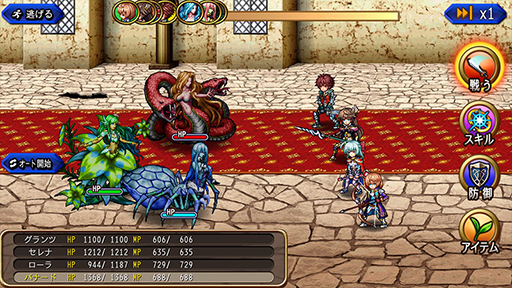 ꡼ No.004Υͥ / ॳPSȥˤƳΥDays of Playɤ˻档ߥ졼󥲡־дϣѻաפʤɤ55󥪥