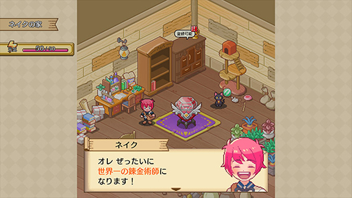 ꡼ No.006Υͥ / ॳPSȥˤƳΥDays of Playɤ˻档ߥ졼󥲡־дϣѻաפʤɤ55󥪥