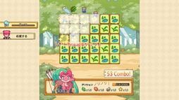 笑顔の錬金術師